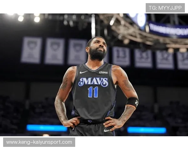 独行侠围绕欧文重建路线被质疑，平衡难题凸显