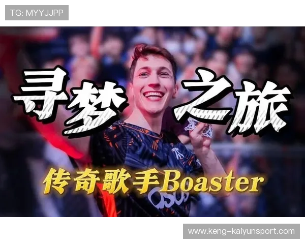 电竞题材电影和纪录片引发行业关注，电竞纪录片有哪些