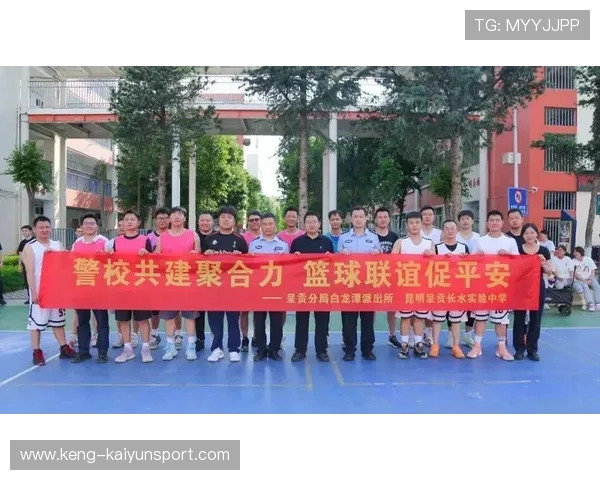 世界篮球联赛在推广中投放资源扶持女子篮球与基层教师培养，世界篮球联合会