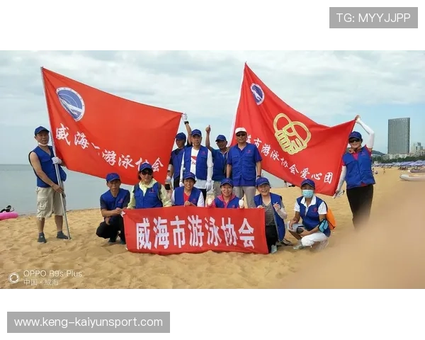国际游泳协会在赛事中推广低碳转播与环保志愿者服装,国际游泳联合会官网
