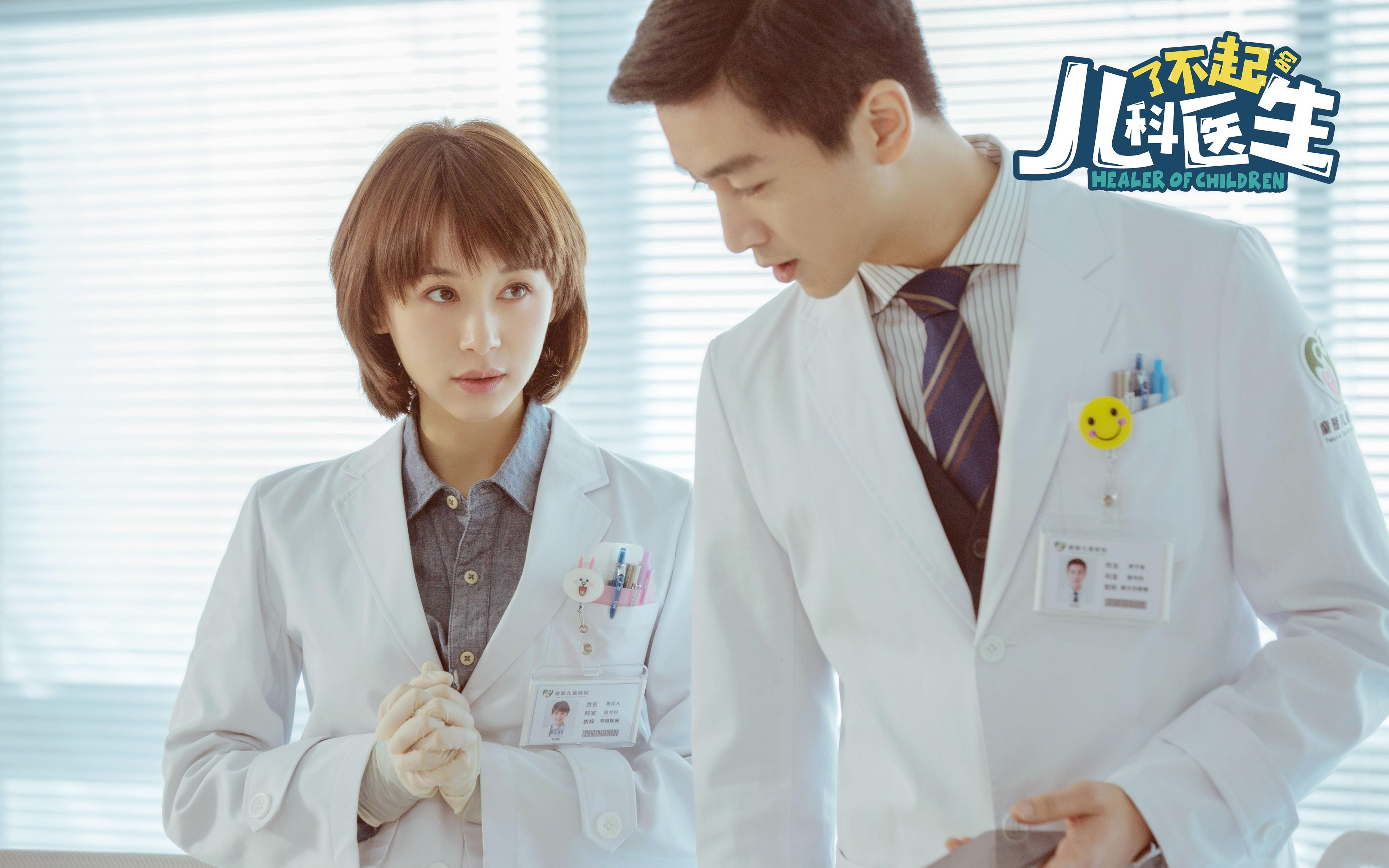 意甲技术型中场对球队胜率的定量贡献，意甲技术型中场对球队胜率的定量贡献是多少