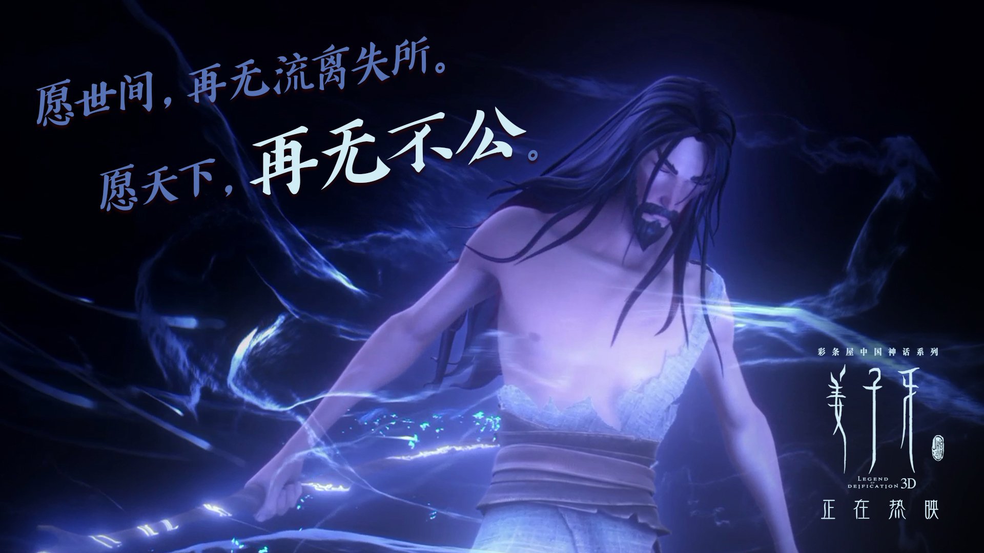 国际赛事引发广泛讨论,国际赛事的意义