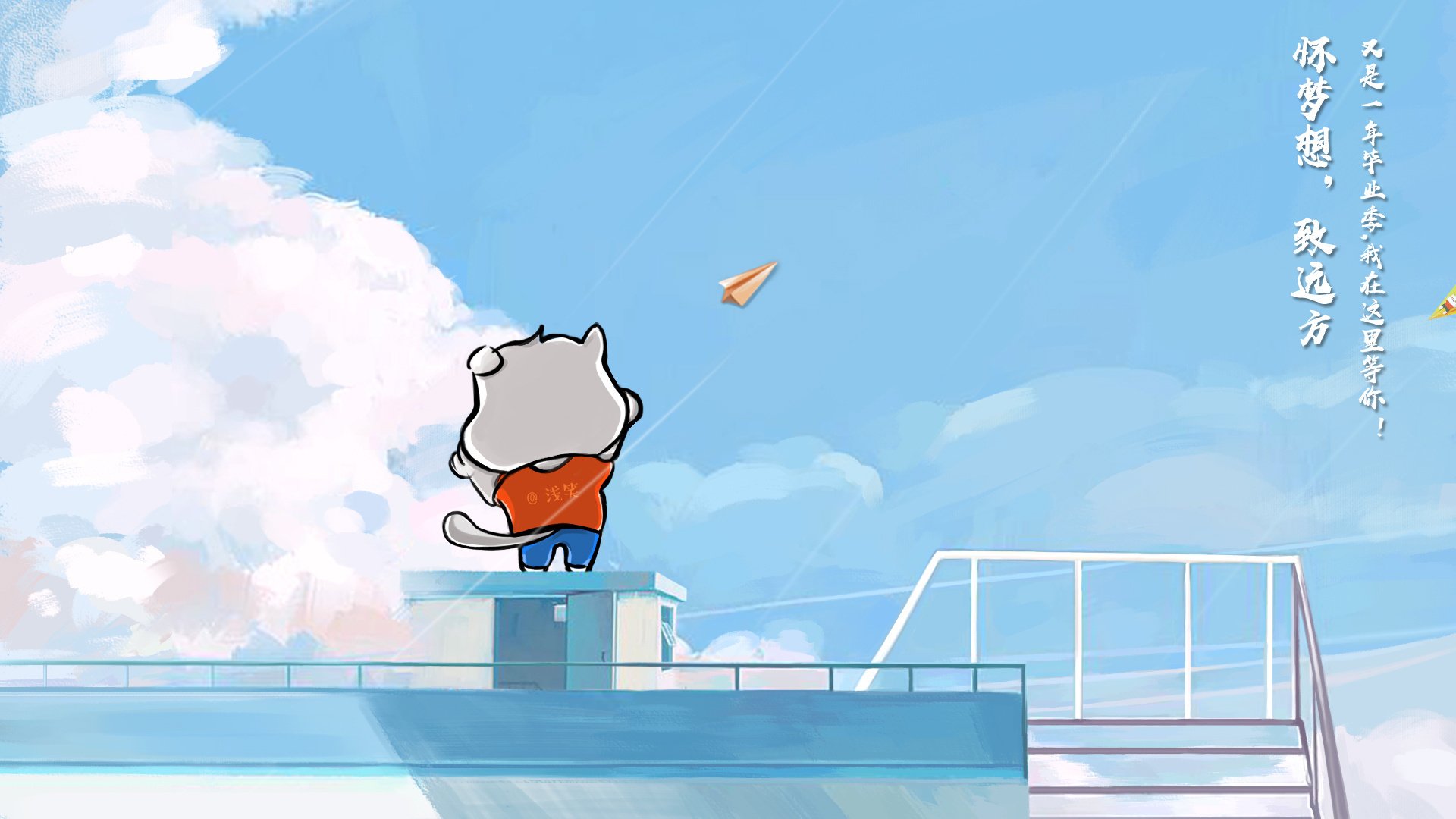 荷兰队在国际比赛中表现优异